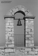 Bell in Nauplio